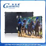 64*48CM Pixel Pith 1.86MM HD Led Video Wall High Refresh 3840Hz For Meeting Room for sale