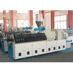 China Plastic Profile Extrusion Machine , PVC Profile Extrusion Line , UPVC Profile Production Line manufacturer