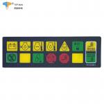 DECAL, LIGHT PANEL MTB | Part #1001122383 for sale