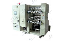 China 18650 26650 Lithium Ion Battery Production Equipment Continuous Slitting Machine supplier