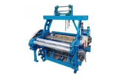 China Narrow Width Auto Changing Shuttle Weaving Loom supplier