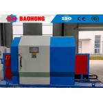 1000r/Min Single Twisting Stranding Machine With Multiple Cores for sale
