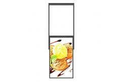 China 32 inch high brightness Double Sided LCD Screen Digital Signage panel 1920x1080 supplier