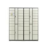 Smart Delivery Parcel Locker