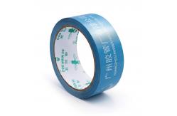 China Customized printed tape for customized packaging and shipping solutions supplier