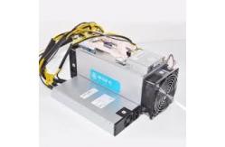 China 2200W Microbt Whatsminer D1 Dcr FinFET Ethash Asic Miner supplier