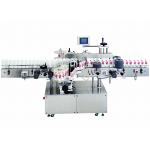 Food and Beverage Automatic cold glue labeling machine for round bottles 380V, 50Hz for sale