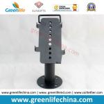 Classic Metal Black Economical Pinpad/POS System Security Display Holder for sale