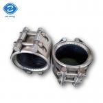 304 Stainless Steel Gear Ring EPDM Sealed Pipe Connector  Quick-Install Gear Ring Pipe Connectors Do Not Require Welding High-Pressure Gear Ring Type Pipeline Leak Sealing Device For Pressure Repair for sale