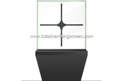 China Advertising 3D Hologram Showcase / 3D Holographic Fan Wifi Version 100cm  LED Lamp Bead supplier