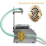 Stainless Steel Filling Machine For Viscous Liquid Filling All Kinds Of Crystalline Liquid Honey