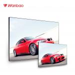 46 Inch Super LCD Splicing Screen Narrow Bezel 6.3mm 3x3 LCD TV Wall for sale