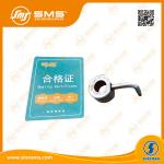 Shacman F3000 Truck Engine Parts 612600010750 Oil Injection Nozzle SMS-11040 for sale