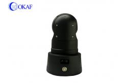 China Portable Wireless 4G PTZ Camera Rapid Deployment With LCD Battery Display supplier