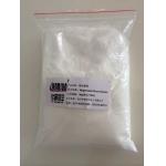 high quality Magnesium Fluorosilicate MgSiF6 manifacture