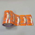 Food Packaging Roll Film Food Grade Custom Printed Eco-Friendly Plastic Packaging for Snacks, Coffee, Bakery for sale