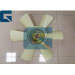  320 E320B E320C Excavator Engine Cooling Fan Blade for Spare Parts for sale