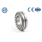Silvery Color Spherical Roller Bearing 22230 W33 Rolling Mill Special For Paper Machinery for sale