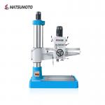 Z3040 Double Column Vertical Radial Drilling Machine Automatic Take Off And Landing for sale