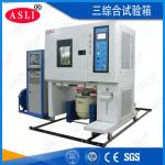 Vertical Electronic Environmental Vibration Testing Machine For Auto Spare Parts