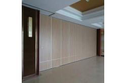 China Folding Modular Soundproof Partition Walls For Ballroom Stable And Safe supplier