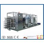 Full Auto CIP Cleaning Fruit Juice Manufacturing Plant With Fruit Juice Packaging Machine for sale