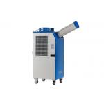 Air - Tight Motor Spot Cooling Air Conditioner 3.5KW For Hospitals for sale