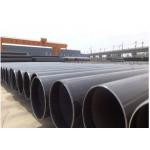RT Inspection Galvanised Steel Pipe Steel Round Tube for Low Pressure Liquid for sale