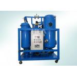 Steam Turbine Oil Emulsified Lube Oil Purifier Low Load Design 12000 L/hour for sale