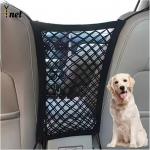 Black Dog Car Net 25*30cm 30*30cm Barrier Back Seat Net For Dogs for sale