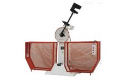 China 750J Pendulum Impact Testing Machine supplier