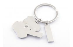 China Promotional Keyring Engraved Gifts Personalised Engraved Key Rings supplier