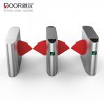 Fast Speed Gate Lane Flap Barrier Gate For Airport Access Control Swing Gate Turnstile for sale