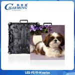 3.91MM H Series Advertising LED Video Wall Display IP65 4500CD/m2