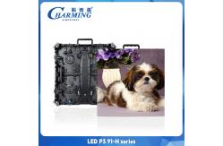 China 3.91MM H Series Advertising LED Video Wall Display IP65 4500CD/m2 supplier