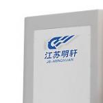 MXCCJ - 300 Kitchen Waste Disposal Composting Machine 2300kg for sale