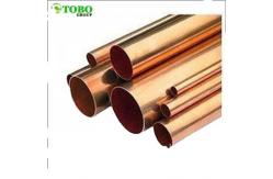 China Polished Copper Nickel Pipe With Customized Outer Diameter ±0.1mm Tolerance supplier