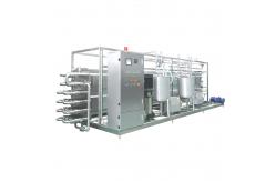 China 3000L/H High Temperature  Aseptic Tubular Uht Sterilizer supplier