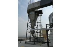 China Low Noise Detergent Powder Making Machine For Daily Chemical ISO9001 Certificate supplier