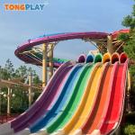Multiple Rainbow Waterslide Outdoor Entertainment Commercial Water Park Slides for sale