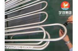 China ASTM B444 UNS NO6625 Alloy Seamless Tubes for Boiler Calderas supplier