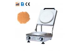 China CE Cone Machine For Bakery With One Year Warranty supplier