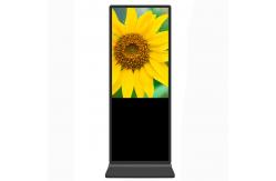 China Wifi digital signage stand alone kiosk FHD 450 nits brightness advertising display supplier