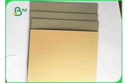 China High Stiffness Grey Board Paper Anti Curl Cardboard Paper For Packaging Box supplier