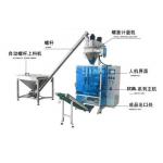 PRY-420,520 Automatic Milk Coffee Food Powder Packing Machine with Measuring