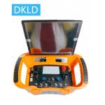 Wireless Video Surveillance Type 3-Kilometer Inspection Robot Wireless Remote Control for sale