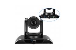 China 20X IP Conference Camera HD PTZ IP Camera 20X USB2.0 Interface supplier
