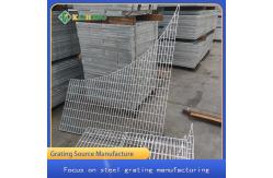 China Oem Galvanised Metal Grid Mild Steel Grating For Refinery Building supplier