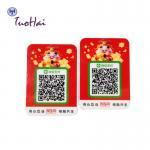 C36DK Smart Payment Sound Box for sale