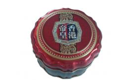China CMYK Biscuit Tin Box Embossed 0.32mm Round Tin Boxes With Lids supplier